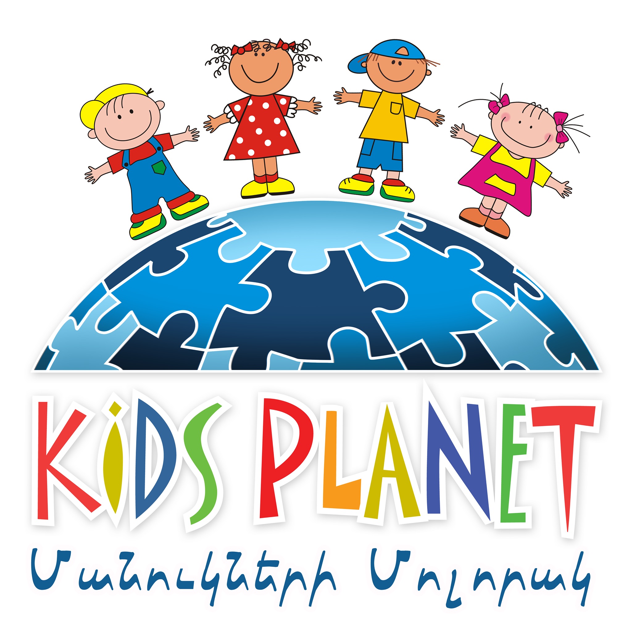 kidsplanet