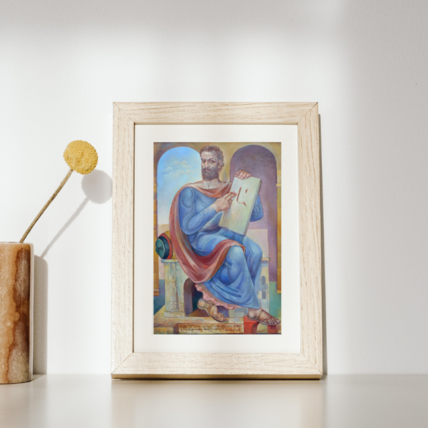 Mesrop Mashtots Art Print